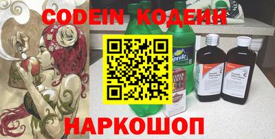 прущая мука Лесосибирск