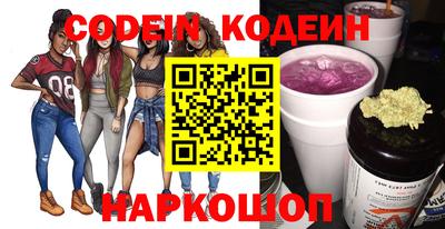 прущая мука Лесосибирск