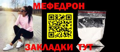 jwh Ликино-Дулёво