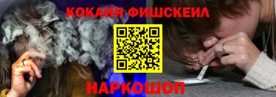 jwh Ликино-Дулёво