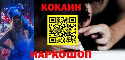 прущая мука Лесосибирск