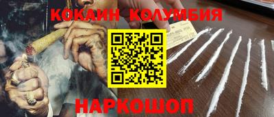 jwh Ликино-Дулёво