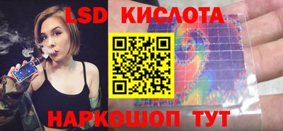 jwh Ликино-Дулёво