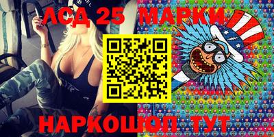 прущая мука Лесосибирск
