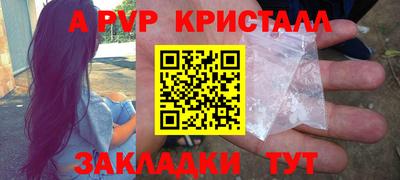 jwh Ликино-Дулёво
