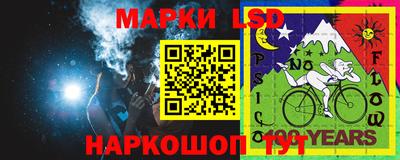 амф Малгобек