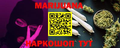 прущая мука Лесосибирск