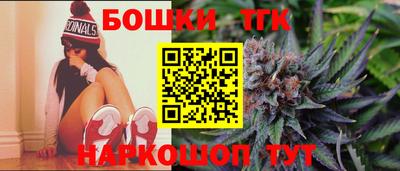 мефедрон VHQ Ливны
