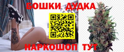 jwh Ликино-Дулёво