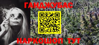 jwh Ликино-Дулёво