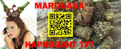 прущая мука Лесосибирск