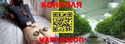 кристаллы Мариинск