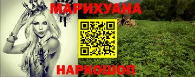 прущая мука Лесосибирск