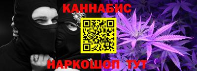 jwh Ликино-Дулёво