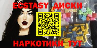 мефедрон VHQ Ливны