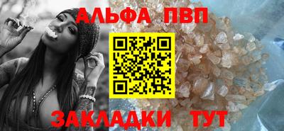 jwh Ликино-Дулёво
