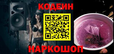 прущая мука Лесосибирск