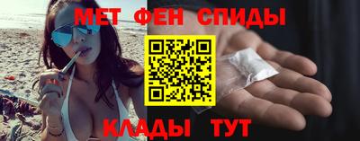прущая мука Лесосибирск