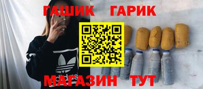 jwh Ликино-Дулёво