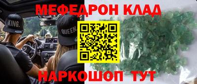 jwh Ликино-Дулёво